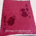 Best selling custom mat towel, custom tea towels, plain white cotton tea towel